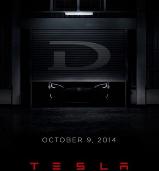 特斯拉10月9日推新車