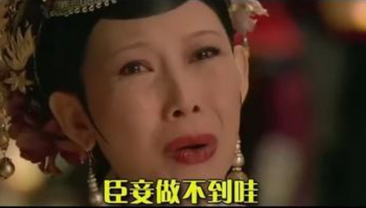 房地產(chǎn)求市？電池也來(lái)湊熱鬧