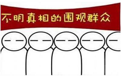 電池四季度看點