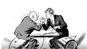 QQ截圖20141021140013