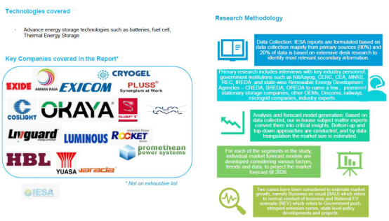 微信圖片_20200218165405