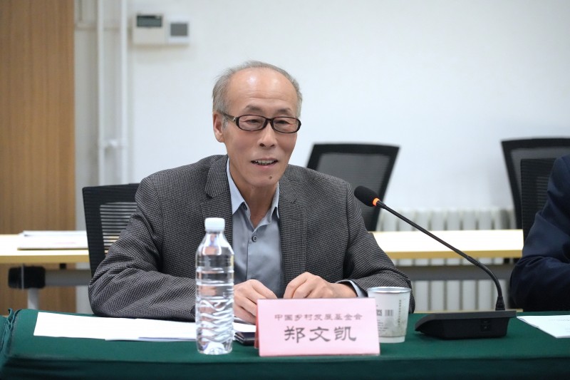 鄭文凱致辭-2024年11月28日彭水路燈捐贈(zèng)總結(jié)會(huì)