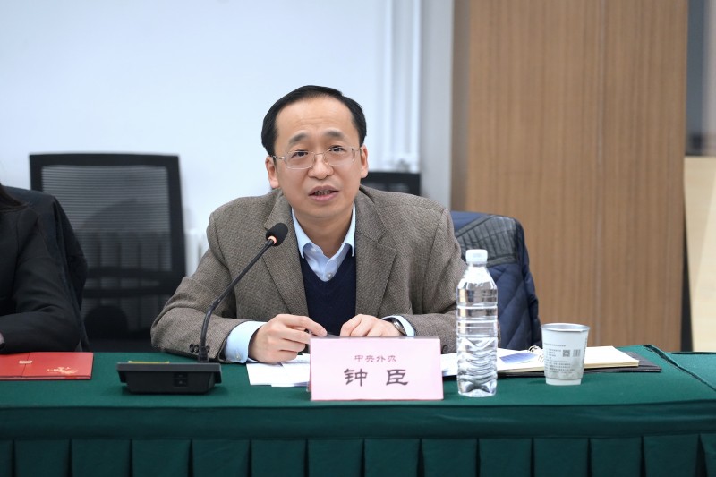 鐘臣致辭-2024年11月28日彭水路燈捐贈(zèng)總結(jié)會(huì)