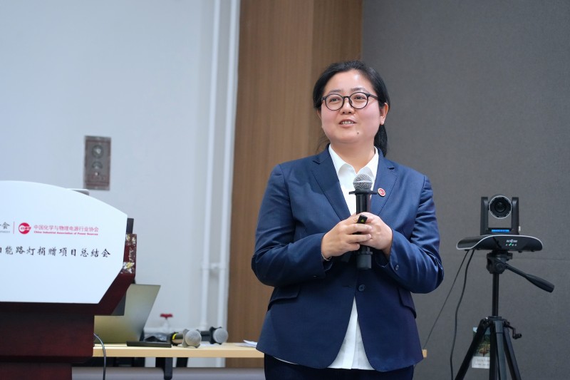 劉曉霞-2024年11月28日彭水路燈捐贈(zèng)總結(jié)會(huì)