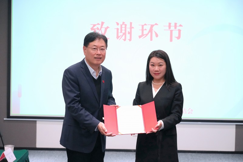 致謝1-2024年11月28日彭水路燈捐贈(zèng)總結(jié)會(huì)