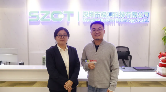 聯(lián)想截圖_20250113173055