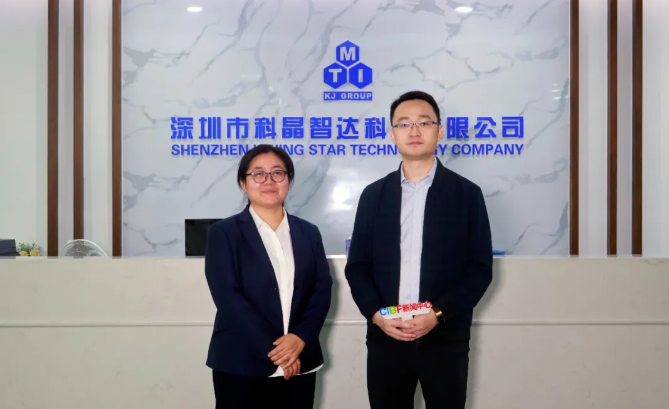 聯想截圖_20250114163820