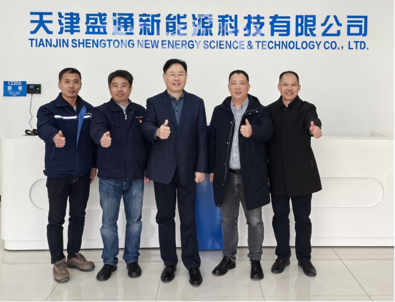 【走訪會(huì)員單位系列報(bào)道】協(xié)會(huì)秘書長(zhǎng)走訪天津鐵陽新能源科技集團(tuán)有限公司-1