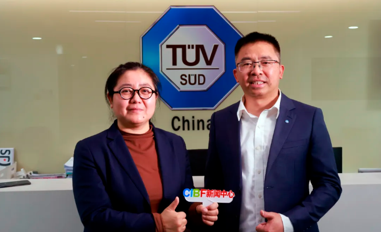 聯(lián)想截圖_20250121154430